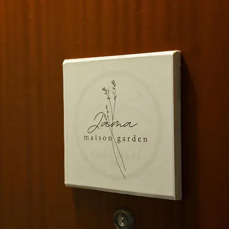 Jama Maison Garden * Неаполь